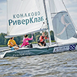 Мы конкурируем с выездным туризмом