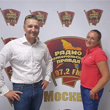 Марк Каганский о предстоящем Чемпионате мира по спиннингу в «Конаково Ривер Клаб»