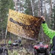 Пробег Bombardier Club 
