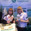 Международная выставка MITT «Путешествия и туризм» 